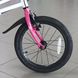 Gyermek kerékpár RoyalBaby H2, kerekek 16, 2020, pink