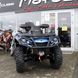 ATV BRP Can Am Outlander MAX LIMITED 1000R, Fekete-kék