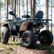 ATV SharX 200, 2020, Fekete