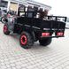 Nákladná štvorkolka Forte ATV 250BS T, čierna