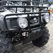 Квадроцикл вантажний Forte ATV 250BS T, чорний