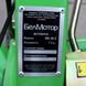 Petrol Walk-Behind Tractor Belmotor MB 40-2, 7 HP, Green