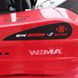 Мотоблок Weima WM900М-3, 7 к.с., бензин, ручной стартер