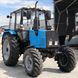 Traktor MTZ  Belarus 892, 4WD, 18+4 prevodovka