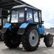 Трактор МТЗ Беларус 892, повнопривідний, коробка передач 18+4