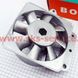 Fan Assembly (without Stator) for Walk-Behind Tractor