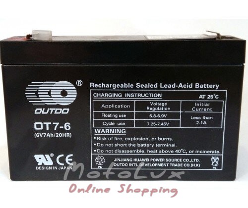 Аккумулятор Outdo OT7-6, 6V 7Ah, кислотный