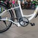 Elektromos kerékpár CITI STAR