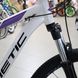 Hegyi kerékpár Kinetic Storm ,29 kerék,18 keret 2020, white