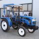 Mini traktor DTZ 240.4A, 24 HP, 4x2