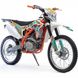 Motocykel BSE J4 Enduro