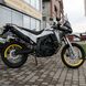 Motorcycle Voge 300GY Rally, 29 hp, ABS, black and yellow