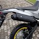 Мотоцикл Voge 300GY Rally, 29 к.с., ABS, чорний із жовтим