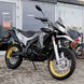 Motocykel Voge 300GY Rally, 29 hp, ABS, čierna a žltá