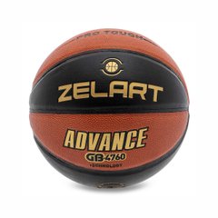 Basketbalová lopta PU Zelart Advance GB4760, veľkosť №7