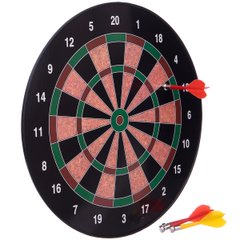 Baili magnetic darts target, diameter 34.5 cm