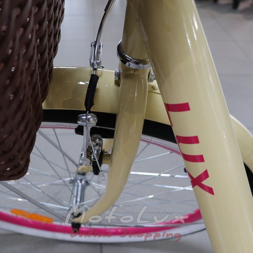 Bicycle Dorozhnik Lux, wheel 26, frame 17, beige, 2021