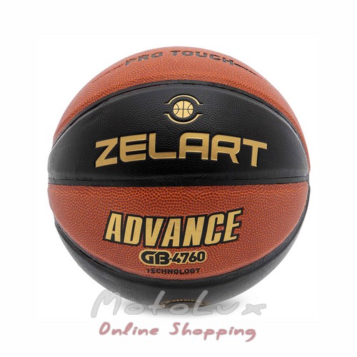 М'яч баскетбольний PU Zelart Advance GB4760, розмір №7