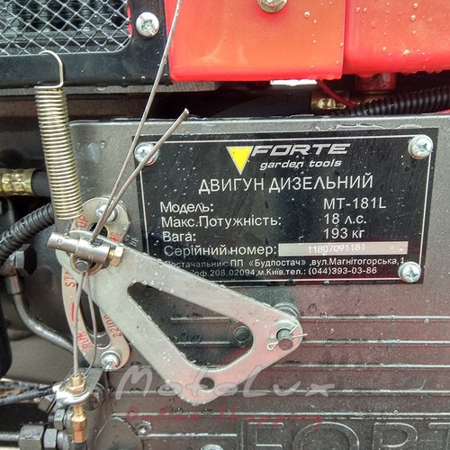 Mototraktor Forte MT 181 LT, 18 HP, 1 valca, 4x2, uzávierka diferenciálu