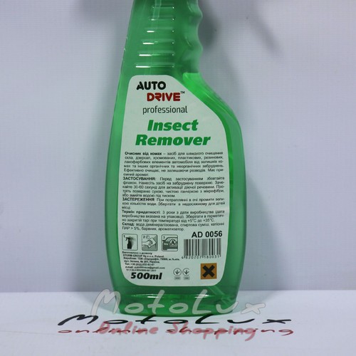 Очисник слідів комах Auto Drive Insect Remover 500мл