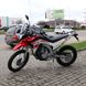 Мотоцикл Loncin Voge LX300GY-A DS2 Pro, біло-червоний