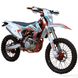Motorkerékpár Geon Dakar GNX 250, Színes