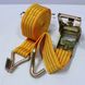 Coupling belt CarLife RD712