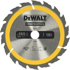 Диск пильный DeWALT DT1933, Construction, 165 на 20 мм, 18 z ATB, 20 гр