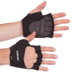 Перчатки атлетические для поднятия веса Zelart ZG-3615 М