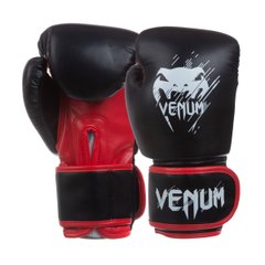 Boxerské rukavice so suchým zipsom PU Venum, čierne