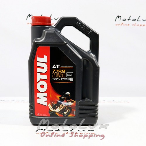 Motorový olej Motul 7100 4T 20W50