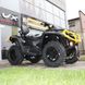 ATV BRP Can Am Outlander MAX XT-P 1000R INT Triple, Iron Gray, Black & Neo Yellow, 2022