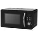 Microwave Oven Grunhelm 20UX71-L, 800 W