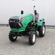 Lider T25 New kerti traktor, kerekei 9.5/16-6.00/12, 18 LE + talajmaró