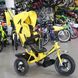Tricycle Tilly Camaro T-362, yellow