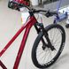Kerékpár Cyclone SLX Pro Trail 29, váz M, red, 2022