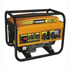 Генератор бензиновий Fermer 2.8 кВт, ручной стартер 