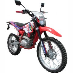 Мотоцикл BSE S2 250 Enduro