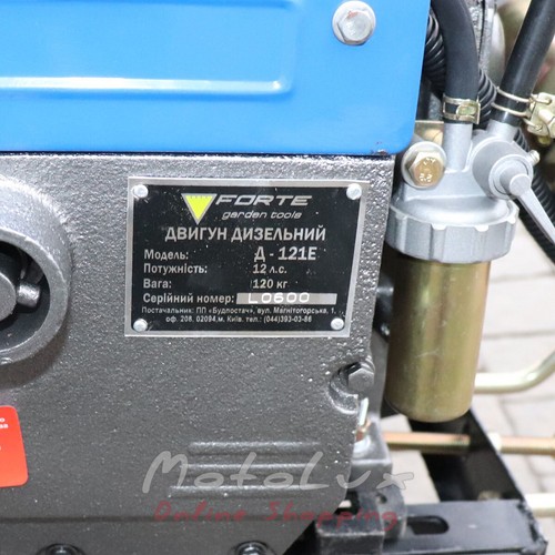 Dieselový dvojkolesový malotraktor Forte MD 121EGT, elektrický štartér, 12 koní, blue + fréza
