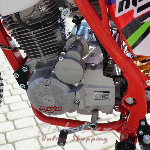 Мотоцикл BSE S2 250 Enduro