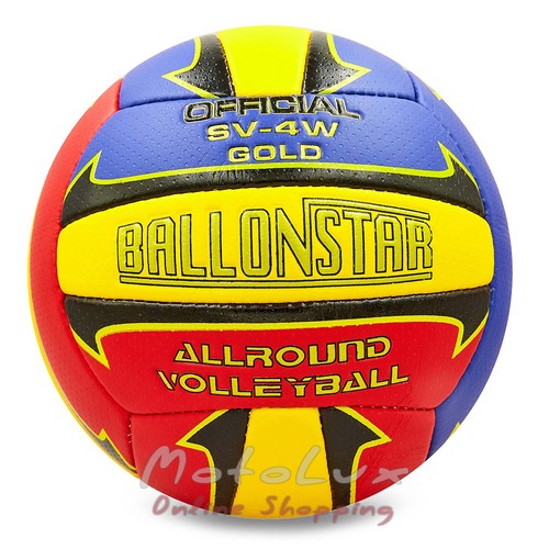 Ballonstar volleyball ball