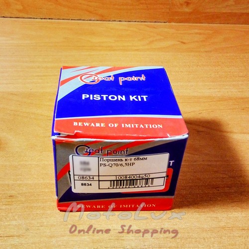Piston kit 68mm Q70 6.5hp