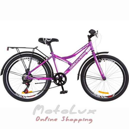 Велосипед Discovery 24" Flint Vbr рама 13 violet с багажником зад St 2021