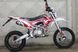 Motorcycle Geon X-Ride Enduro 125 Sport, orange, 2023