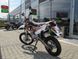 Мотоцикл Geon X-Ride Enduro 125 Sport, помаранчевий, 2023