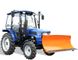 Univerzálna lopata odhŕňačka pre traktor