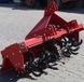 Rotavator for Tractor Forte F-150, 1.50 m, with Cardan