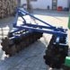 Tárcsás borona BDN-1.7, 18 tárcsa, 24-30 LE traktorhoz