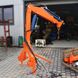 Mounted Manipulator for Tractor MNF 1500