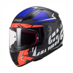 Motorcycle helmet LS2 FF353 Rapid Cromo Matte, size XXL, black with red